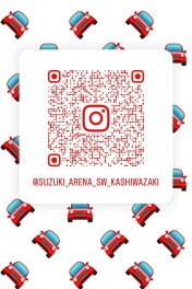 インスタグラム、是非見てください！！